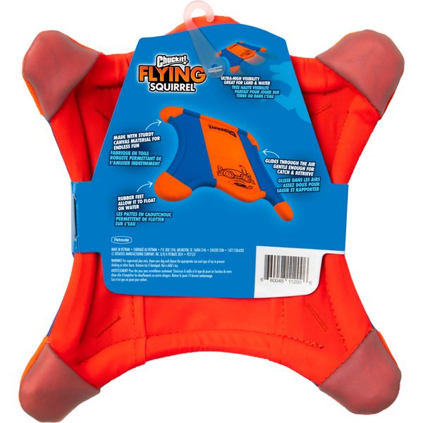 Chuckit! Flying Squirrel Small