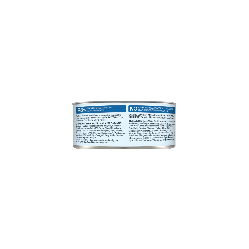 Feline Natural Beef Feast Can 3Oz/85G