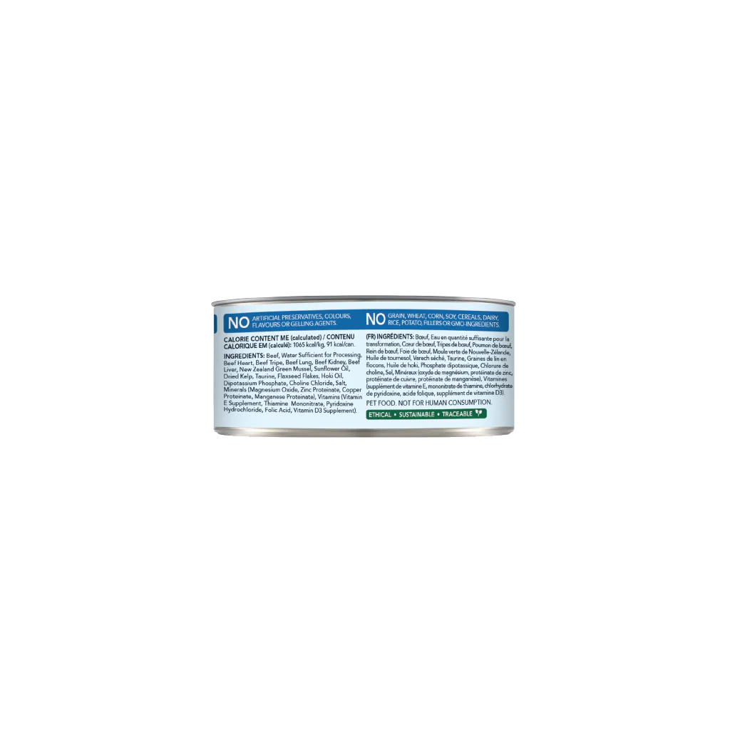 Feline Natural Beef Feast Can 3Oz/85G