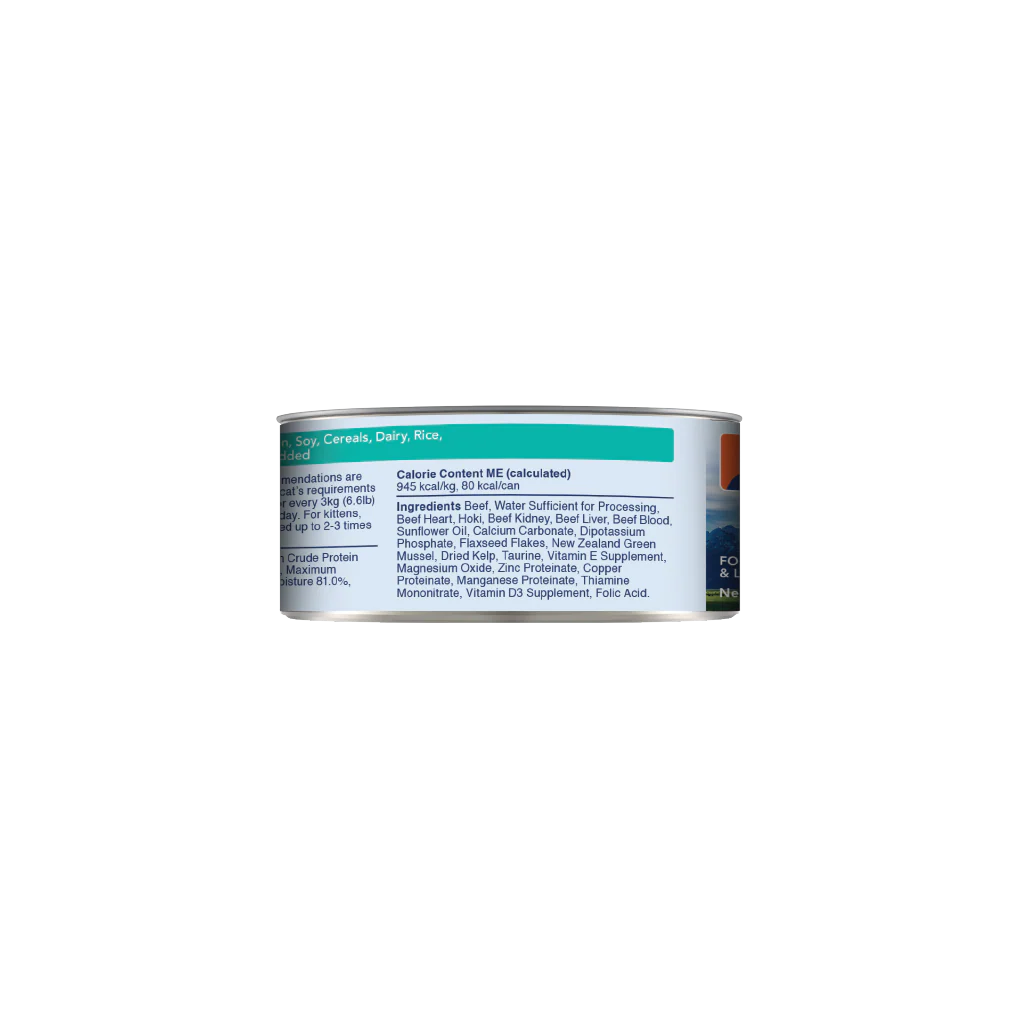 Feline Natural Beef & Hoki Feast Can 3oz/85g