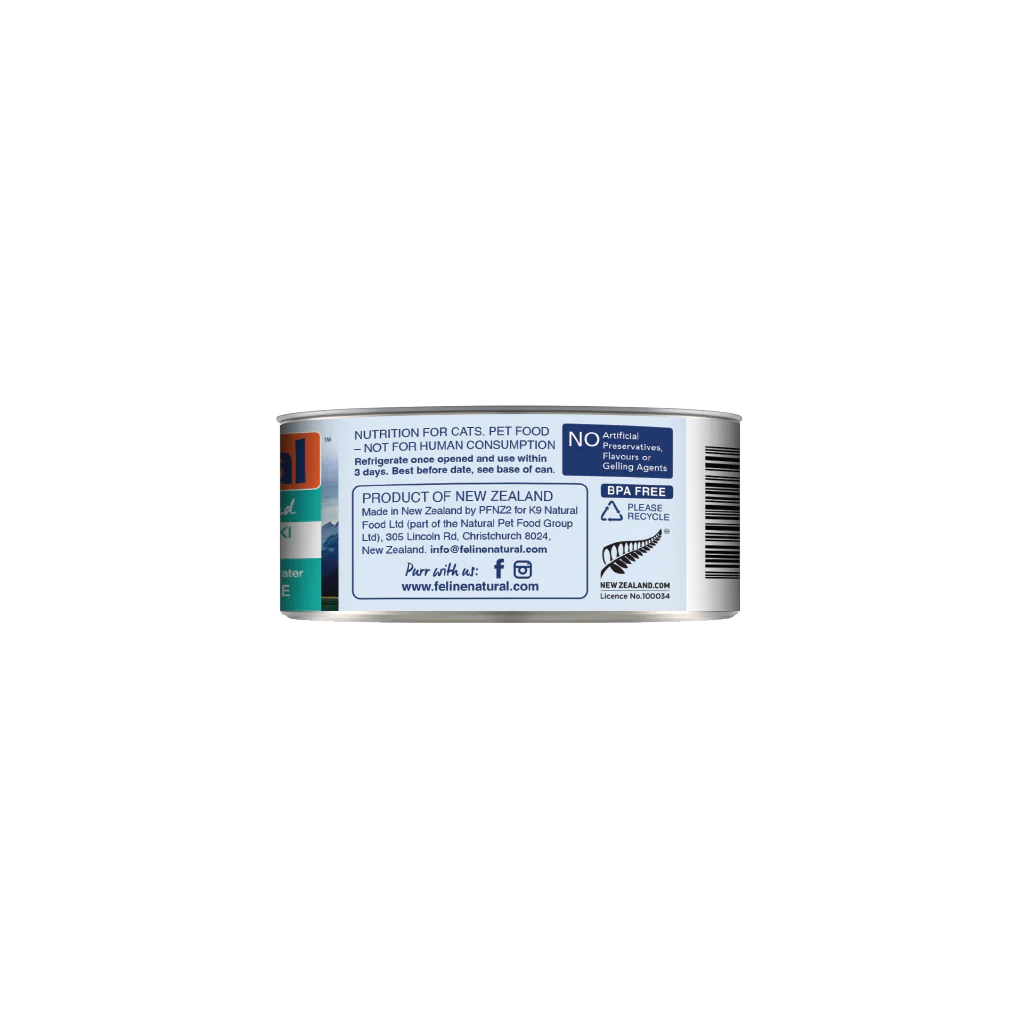 Feline Natural Beef & Hoki Feast Can 3oz/85g