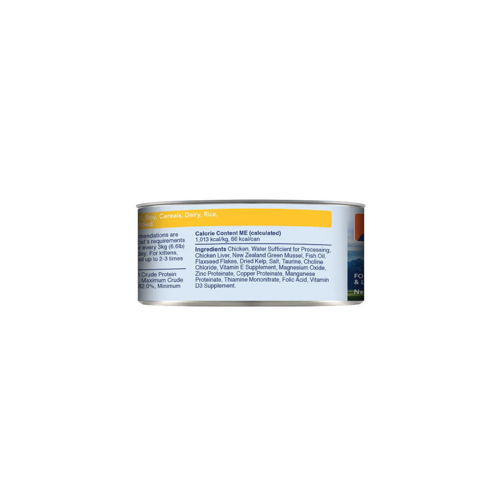 Feline Natural Chicken Feast Can 3Oz/85G