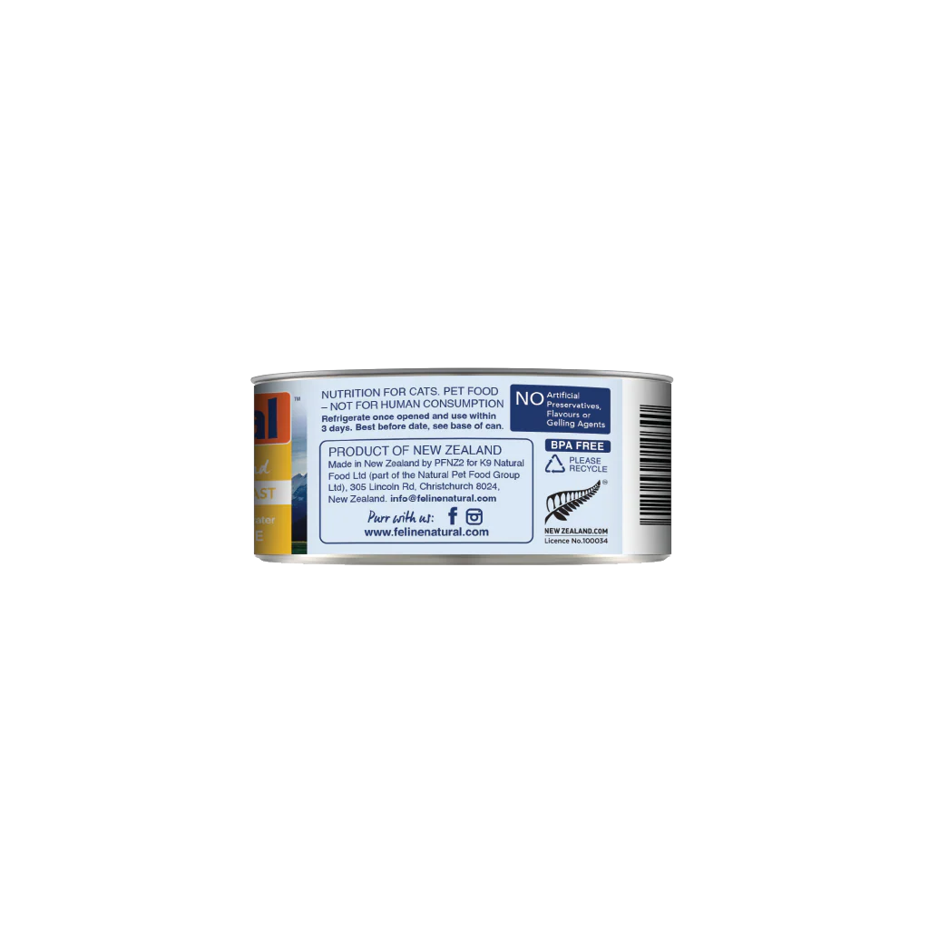 Feline Natural Chicken Feast Can 3Oz/85G