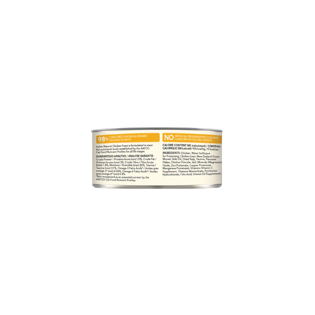 Feline Natural Chicken Feast Can 3Oz/85G