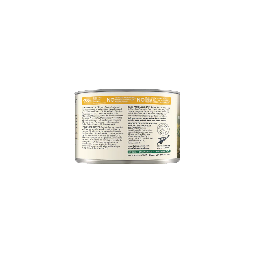 Feline Natural Chicken Feast Can 6Oz/170G