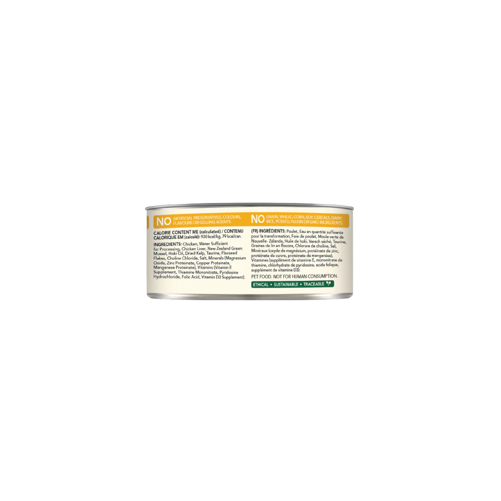 Feline Natural Chicken Feast Can 3Oz/85G