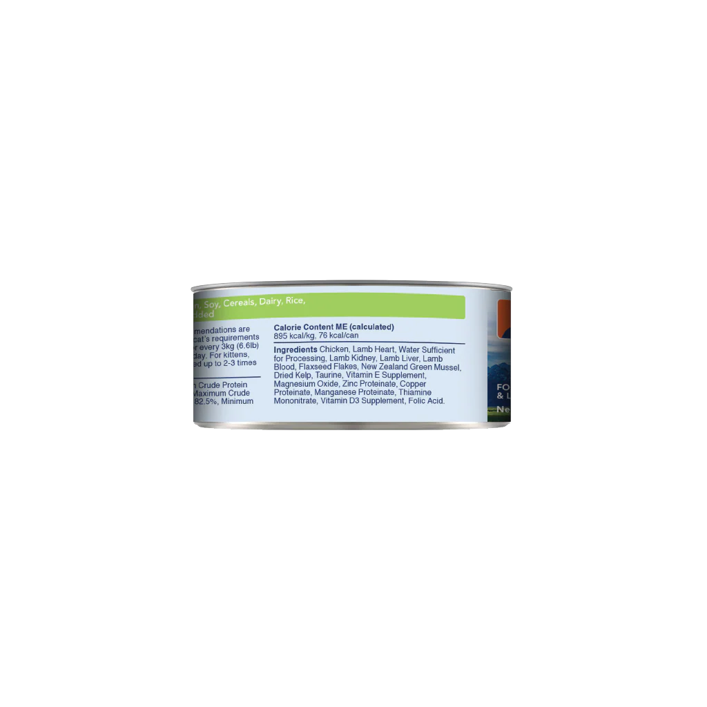 Feline Natural Chicken & Lamb Feast Can 3Oz/85G