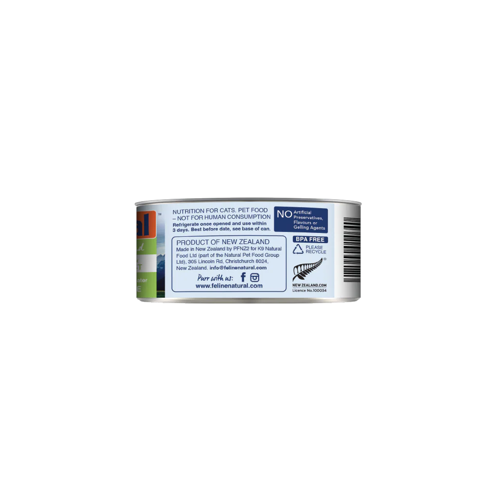 Feline Natural Chicken & Lamb Feast Can 3Oz/85G