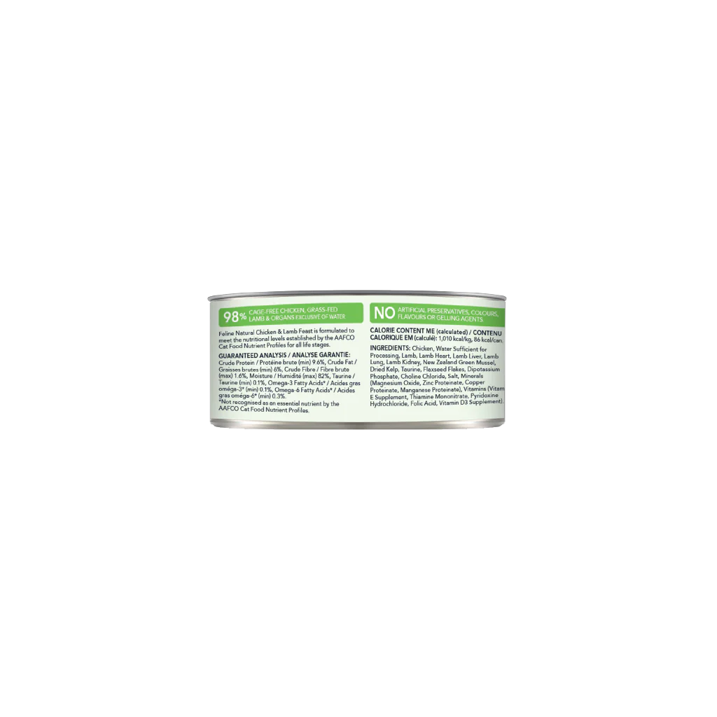 Feline Natural Chicken & Lamb Feast Can 3Oz/85G