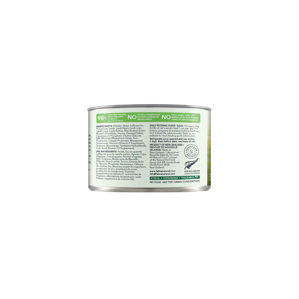 Feline Natural Chicken & Lamb Feast Can 6Oz/170G