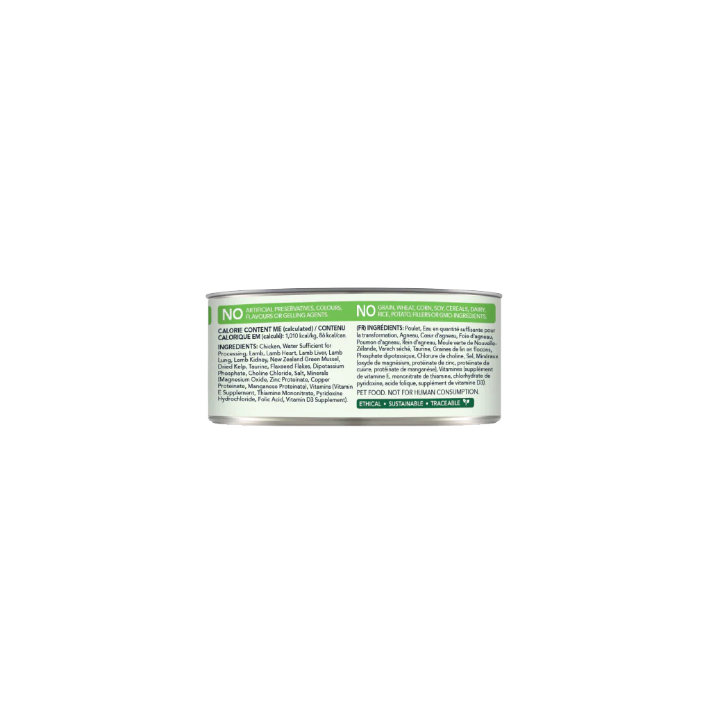 Feline Natural Chicken & Lamb Feast Can 3Oz/85G