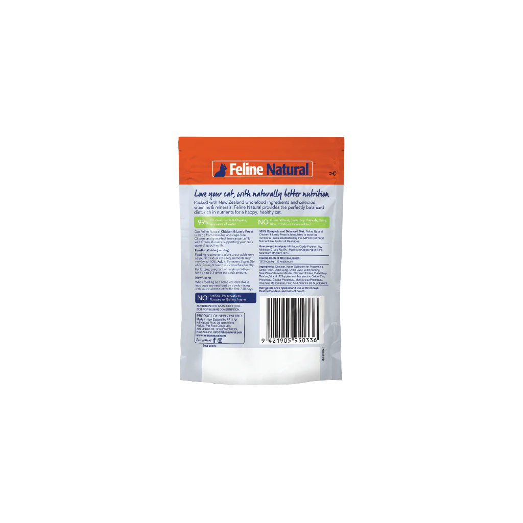 Feline Natural Chicken & Lamb Feast Pouch 3Oz/85G