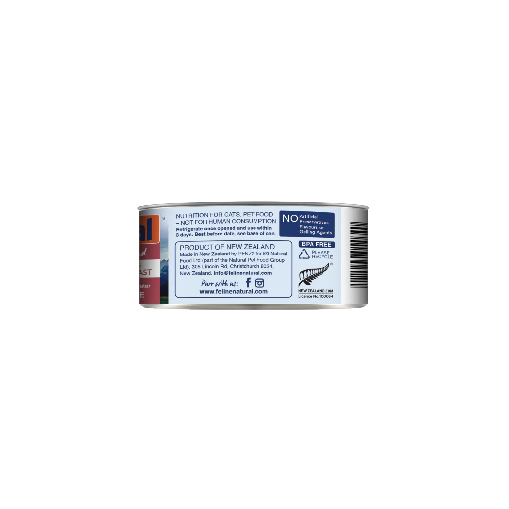 Feline Natural Chicken & Venison Feast Can 3Oz/85G