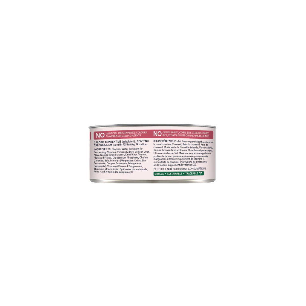 Feline Natural Chicken & Venison Feast Can 3Oz/85G