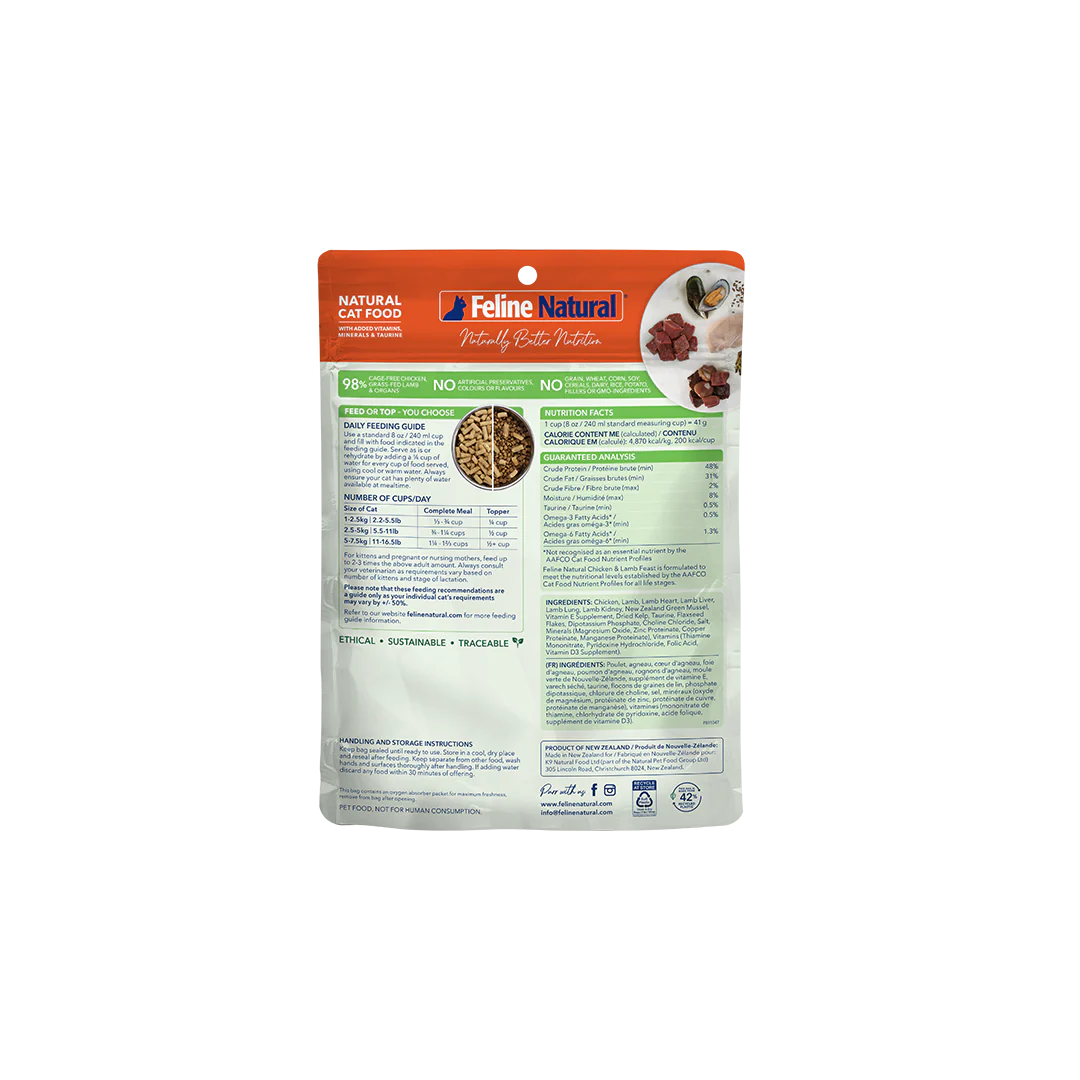 Feline Natural Freeze Dried Chicken & Lamb Feast Topper 3.5Oz/100G