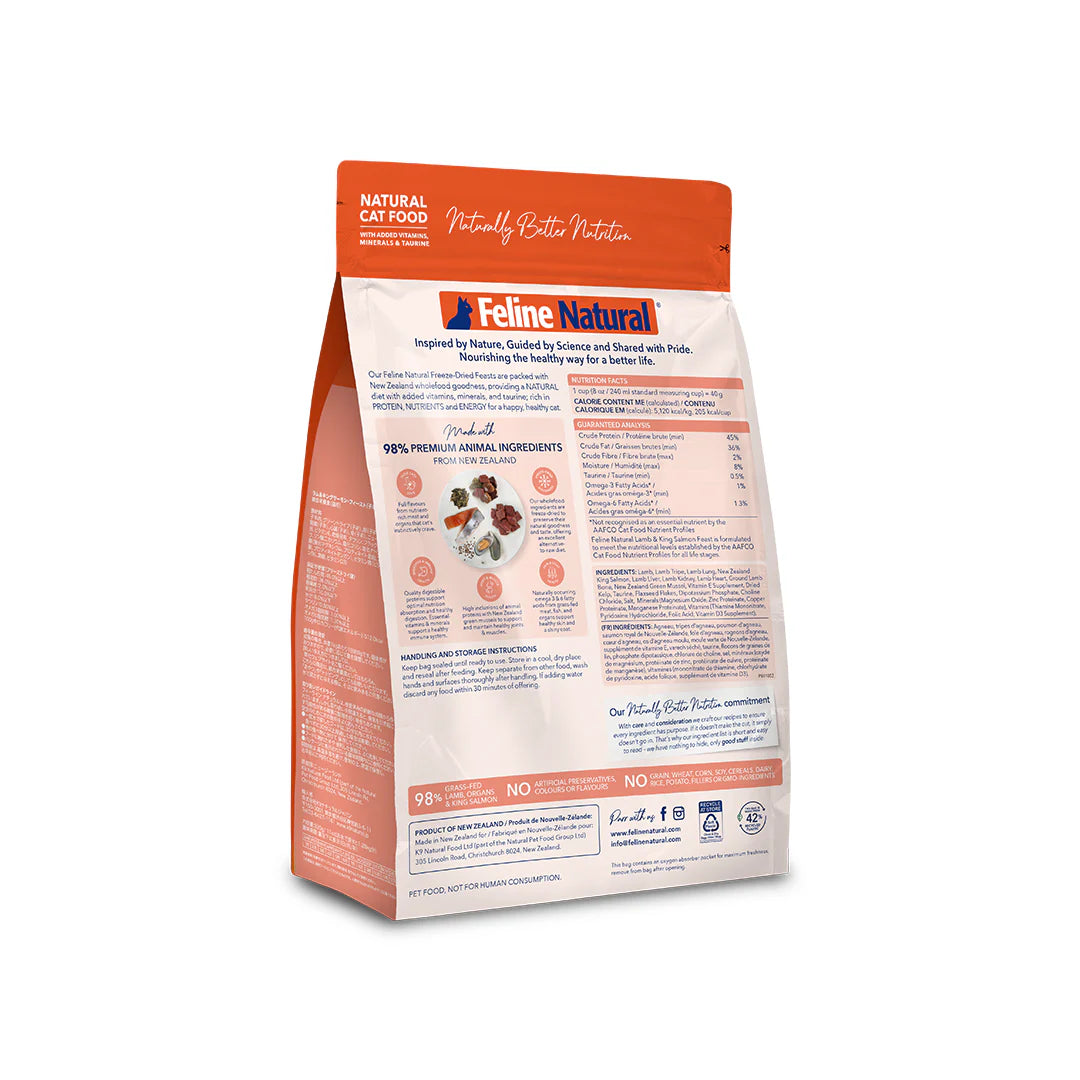 Feline Natural Freeze Dried Lamb & Salmon Feast 11Oz/320G