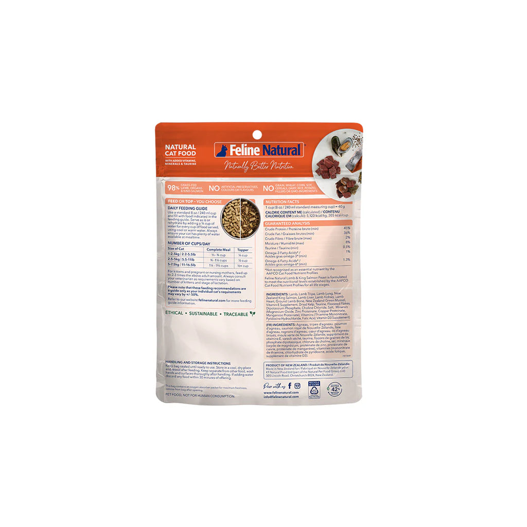 Feline Natural Freeze Dried Lamb & Salmon Feast Topper 3.5Oz/100G