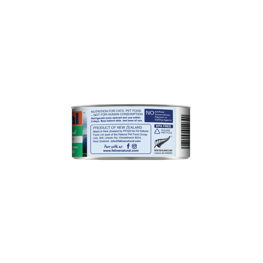 Feline Natural Lamb Feast Can 3Oz/85G