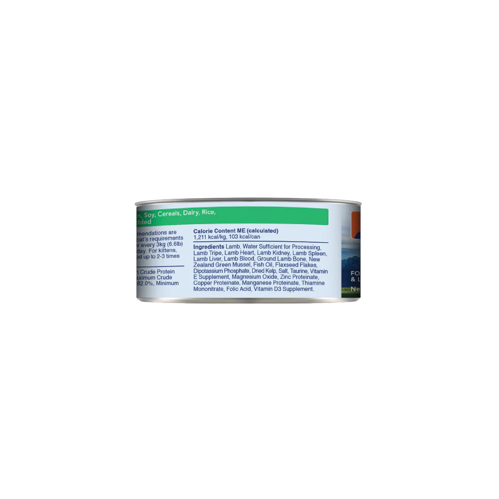 Feline Natural Lamb Feast Can 3Oz/85G