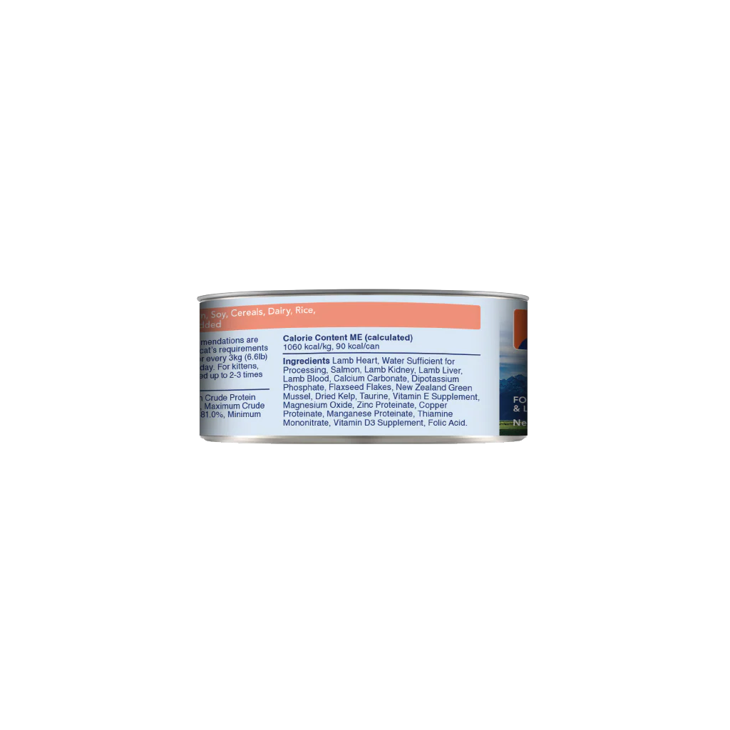 Feline Natural Lamb & Salmon Feast Can 3Oz/85G