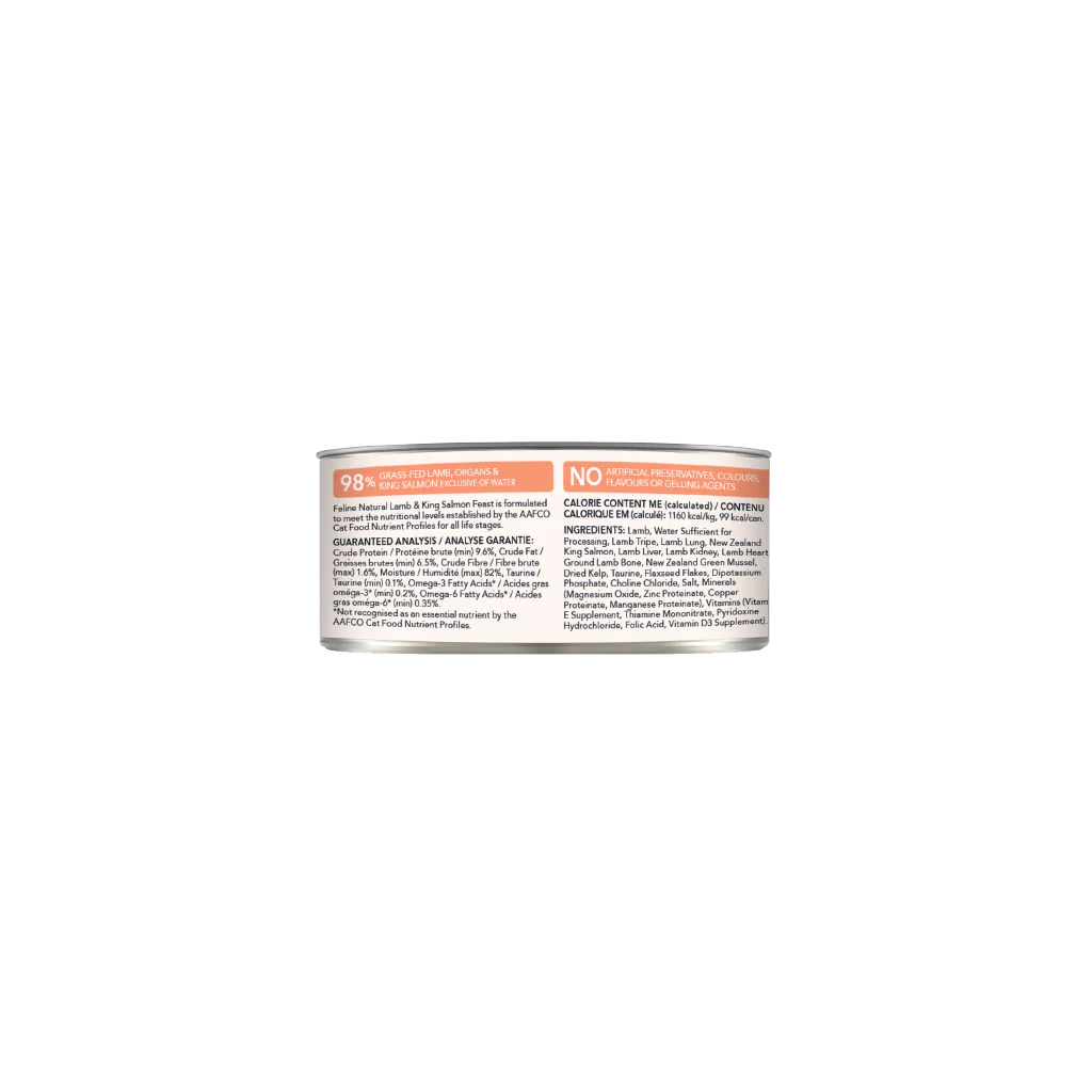 Feline Natural Lamb & Salmon Feast Can 3Oz/85G