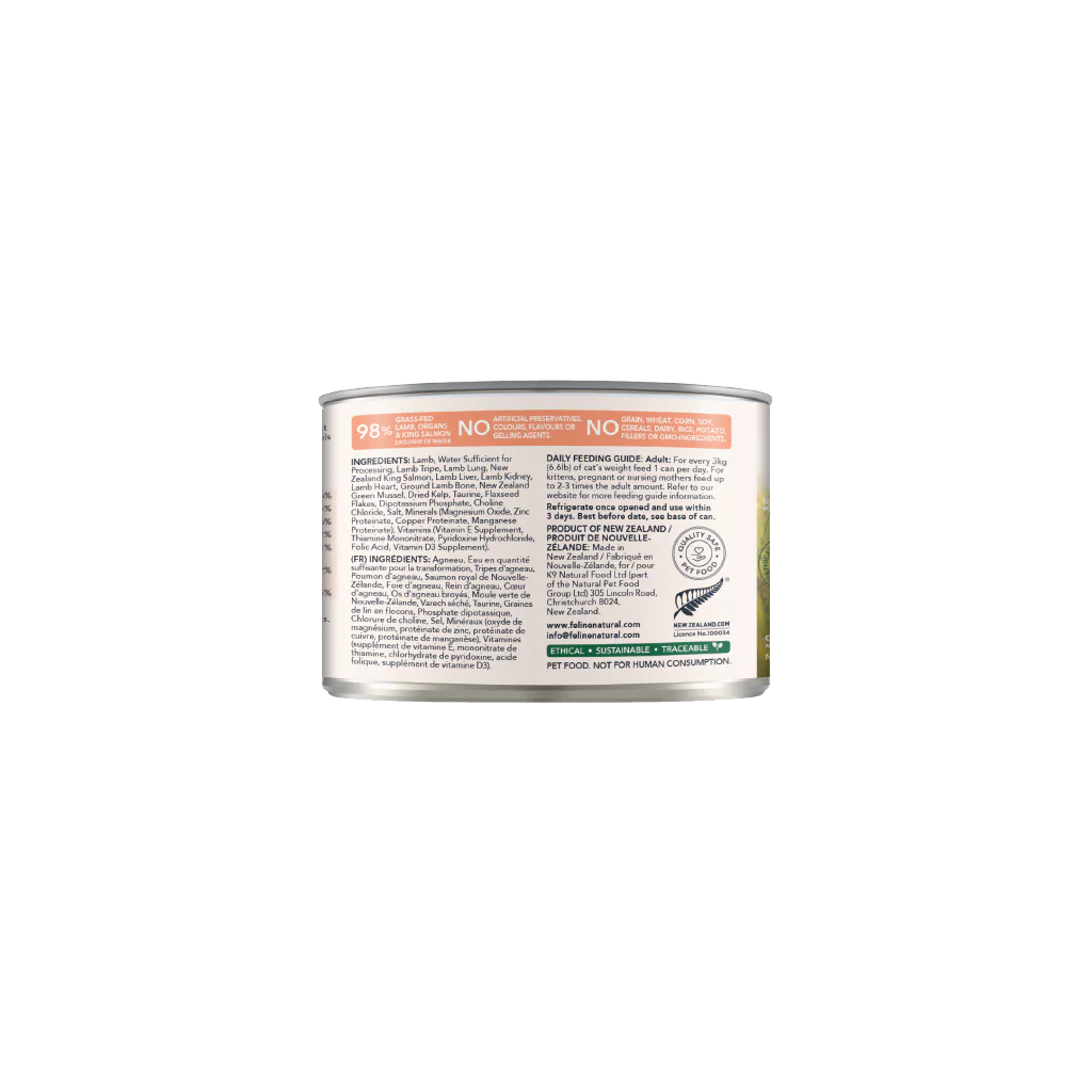 Feline Natural Lamb & Salmon Feast Can 6Oz/170G