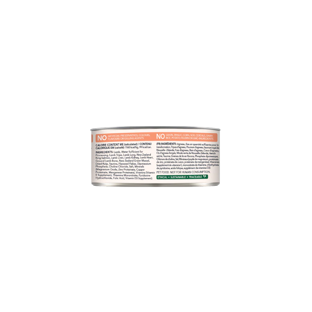 Feline Natural Lamb & Salmon Feast Can 3Oz/85G
