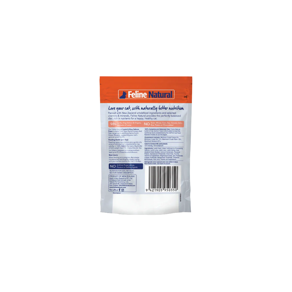 Feline Natural Lamb & Salmon Feast Pouch 3oz/85g