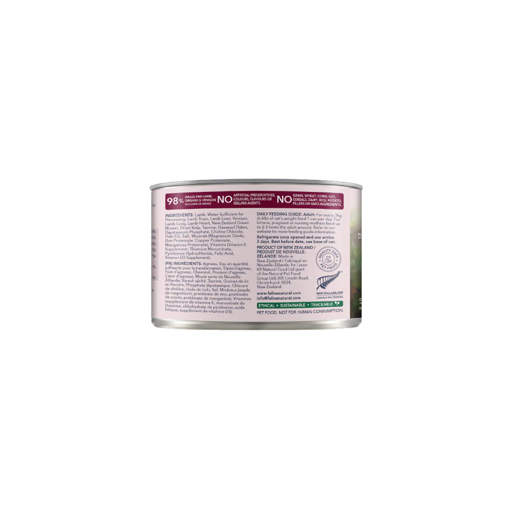 Feline Natural Lamb & Venison Feast Can 6oz/170g