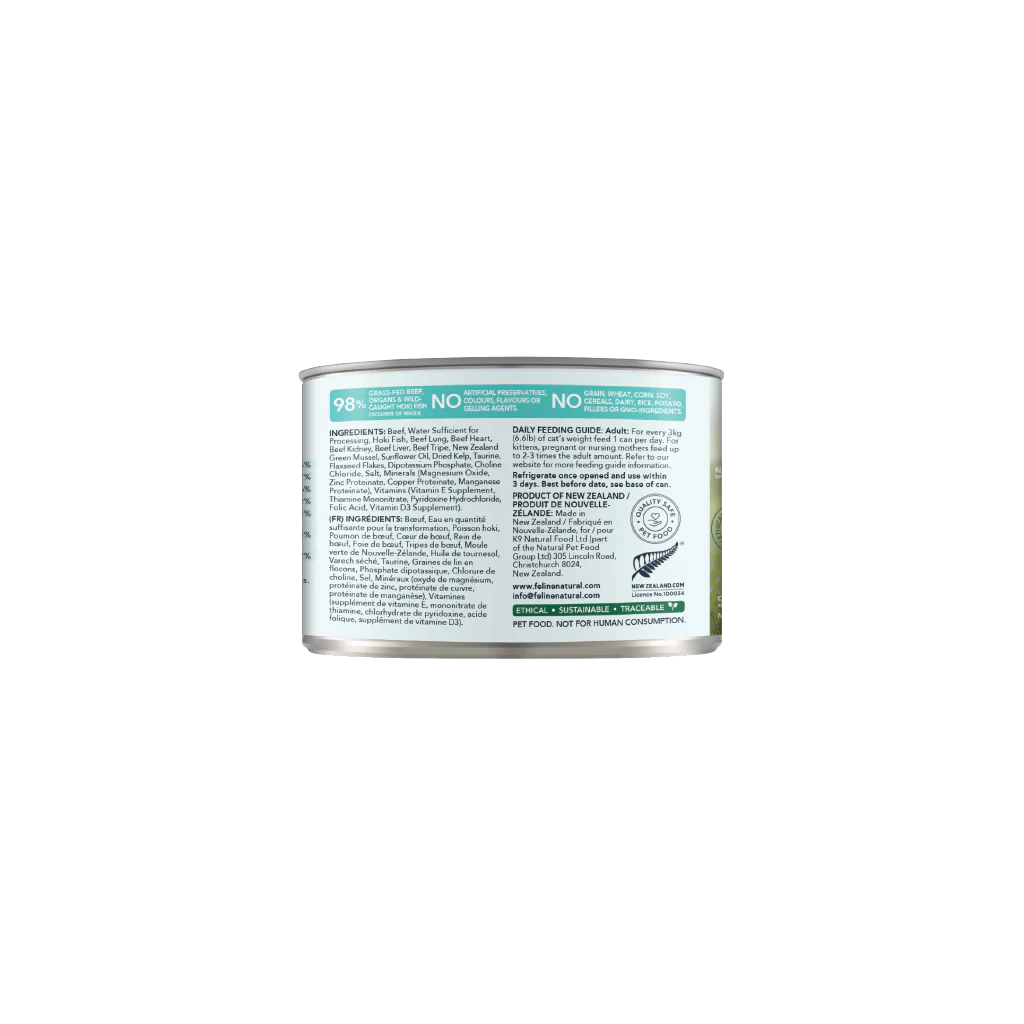 Feline Natural Beef & Hoki Feast Can 6oz/170g