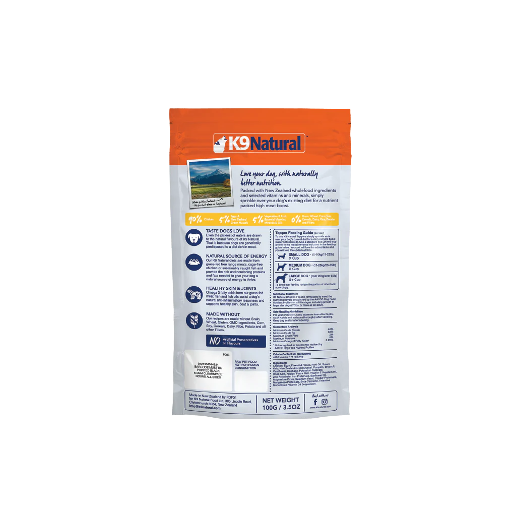 K9 Natural Freeze Dried Chicken Feast Topper 3.5oz/100g