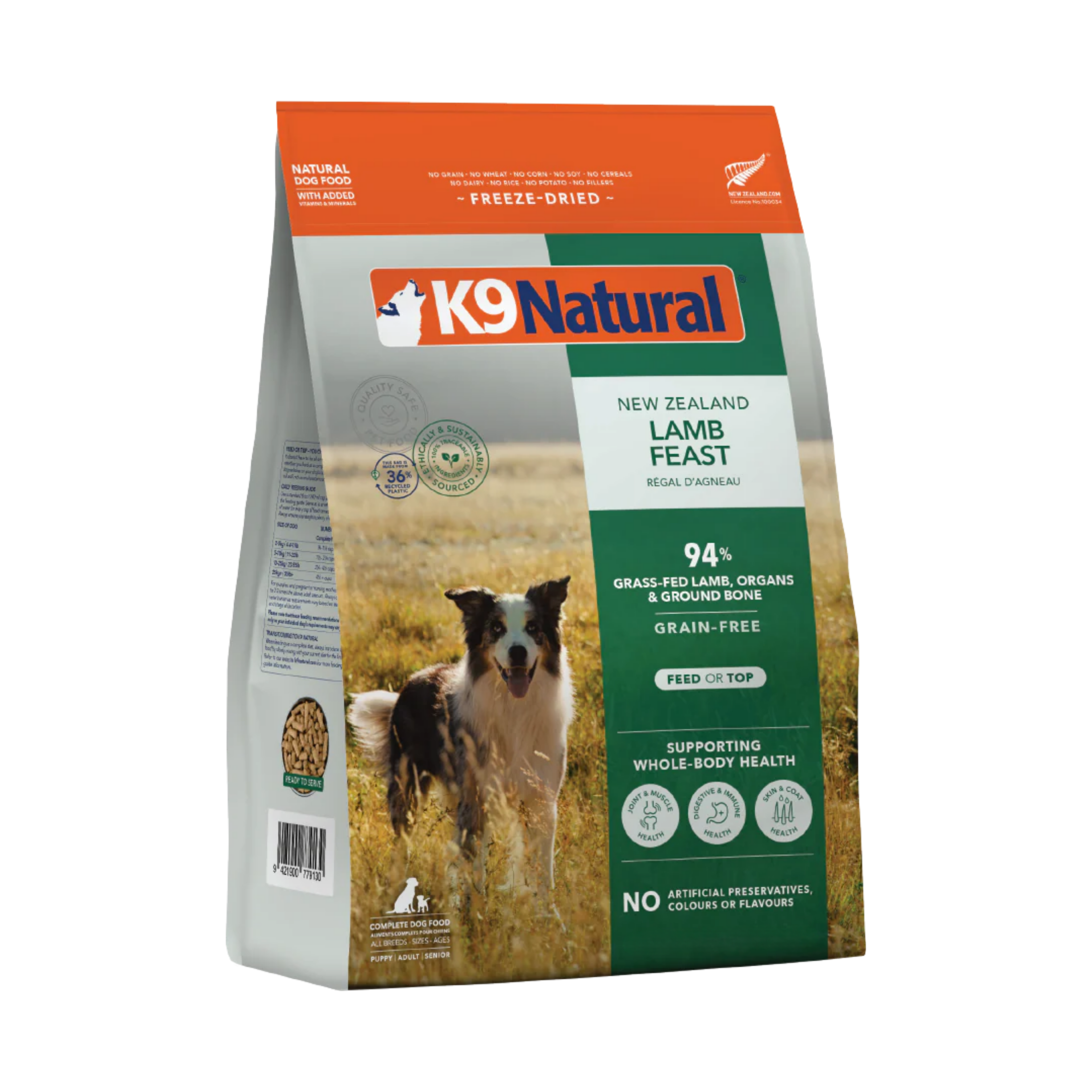 K9 Natural Freeze Dried Lamb Feast 17.6Oz/500G