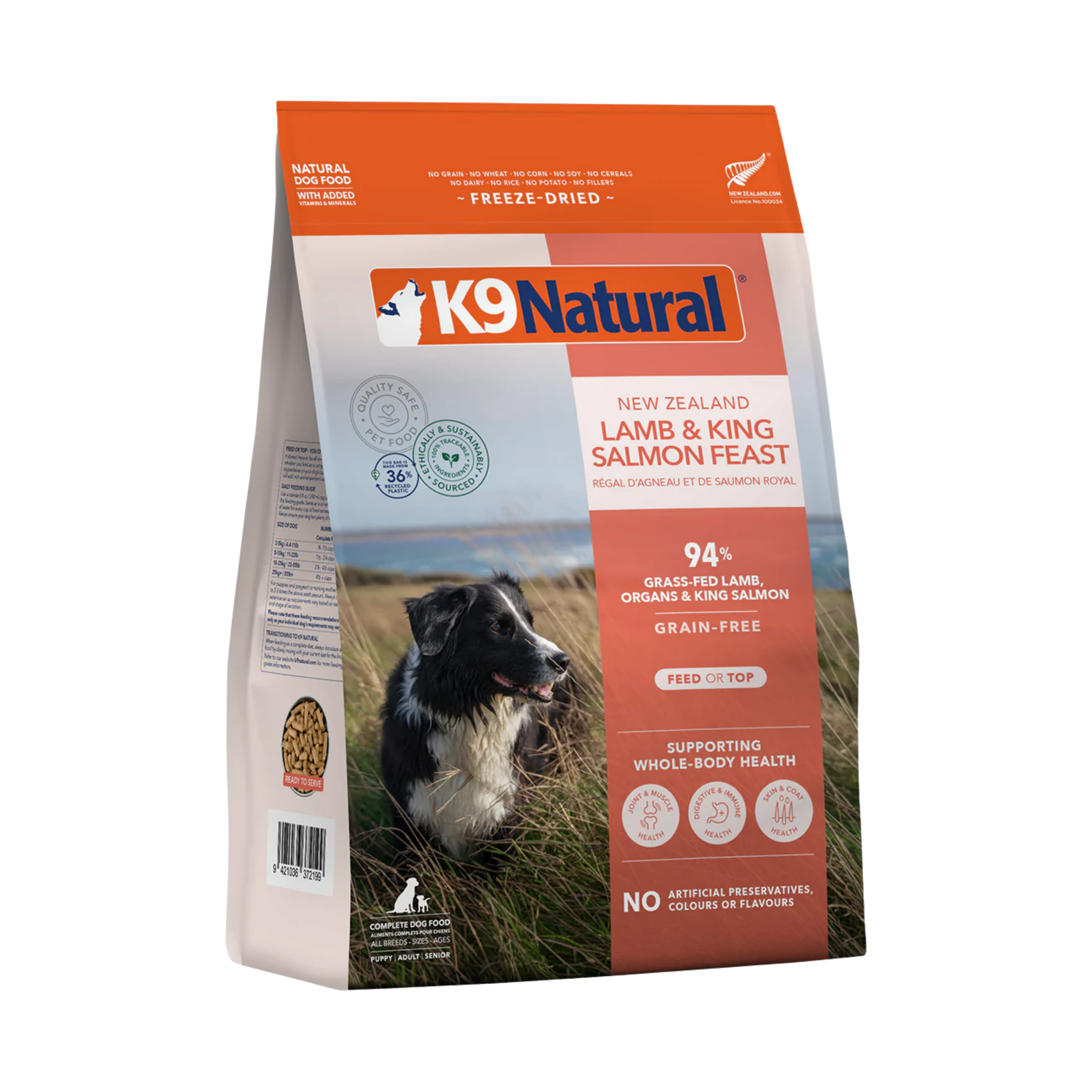 K9 Natural Freeze Dried Lamb & Salmon Feast 17.6Oz/500G