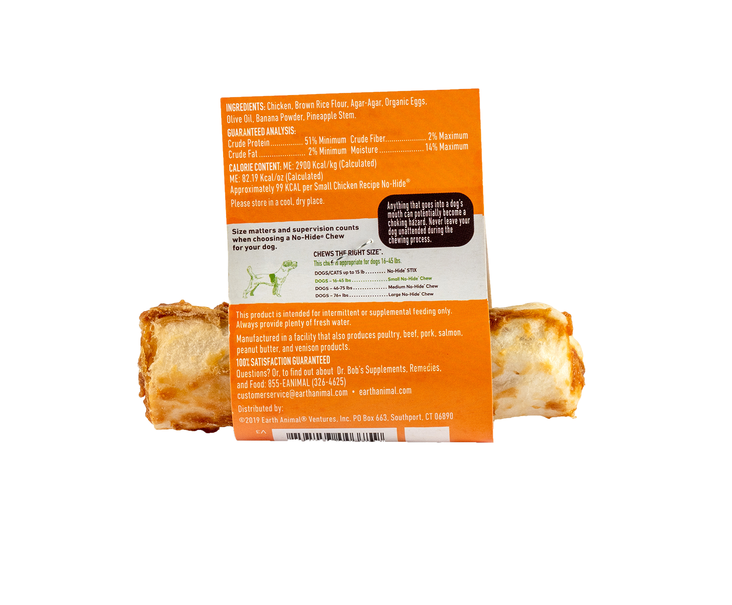 No Hide Chew Chicken Small