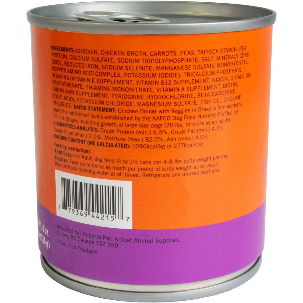 Scrumptious Doggo Chillin' Chicken Chicken Dinner With Veggies In Gravy 9Oz