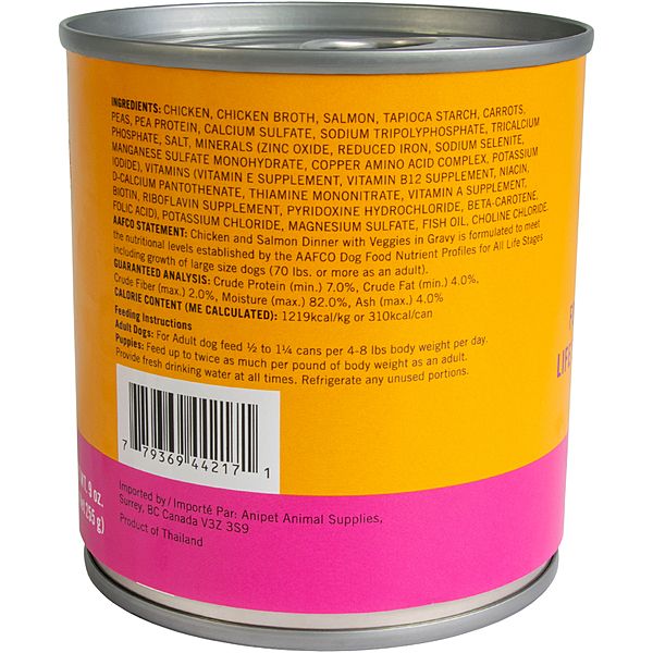 Scrumptious Doggo Land & Sea Chicken & Salmon Dinner With Veggies In Gravy 9Oz