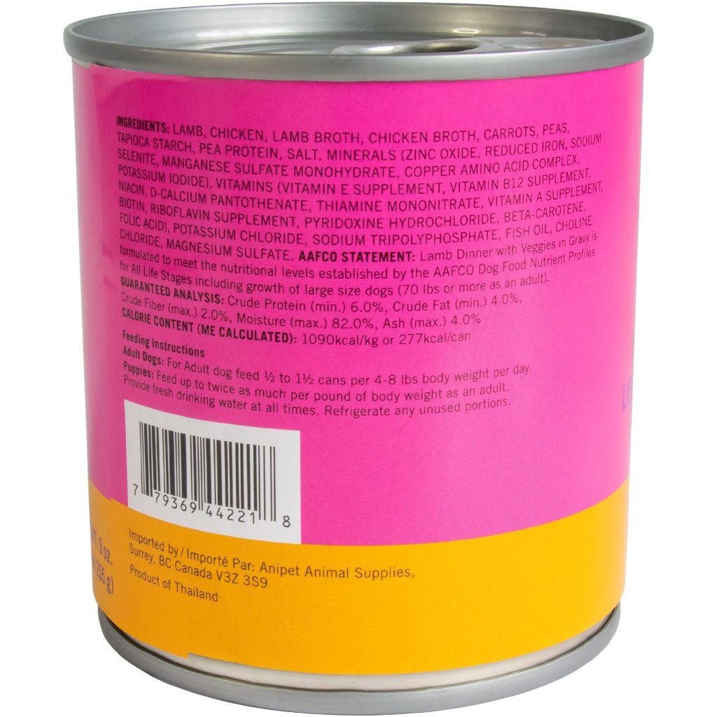 Scrumptious Doggo Lip Smackin' Lamb Dinner With Veggies In Gravy 9Oz