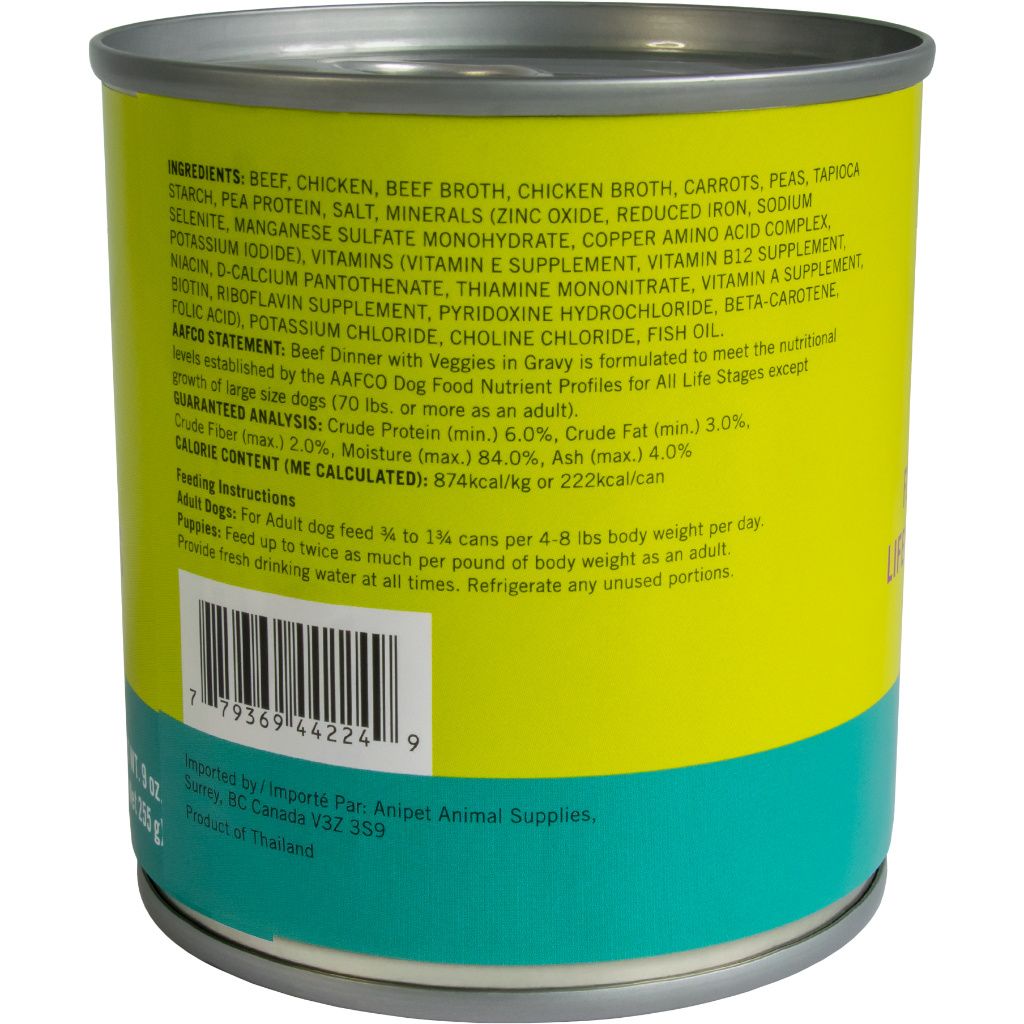 Scrumptious Doggo Moovelous Beef Dinner With Veggies In Gravy 9oz