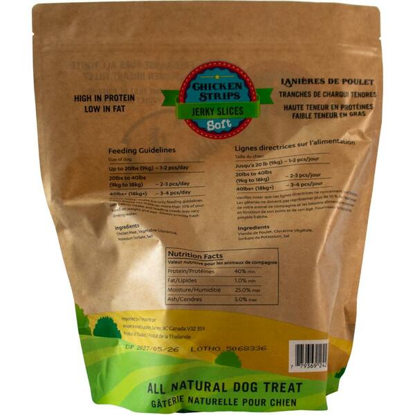 Silver Spur Soft Chicken Jerky Slices 907g/2lb