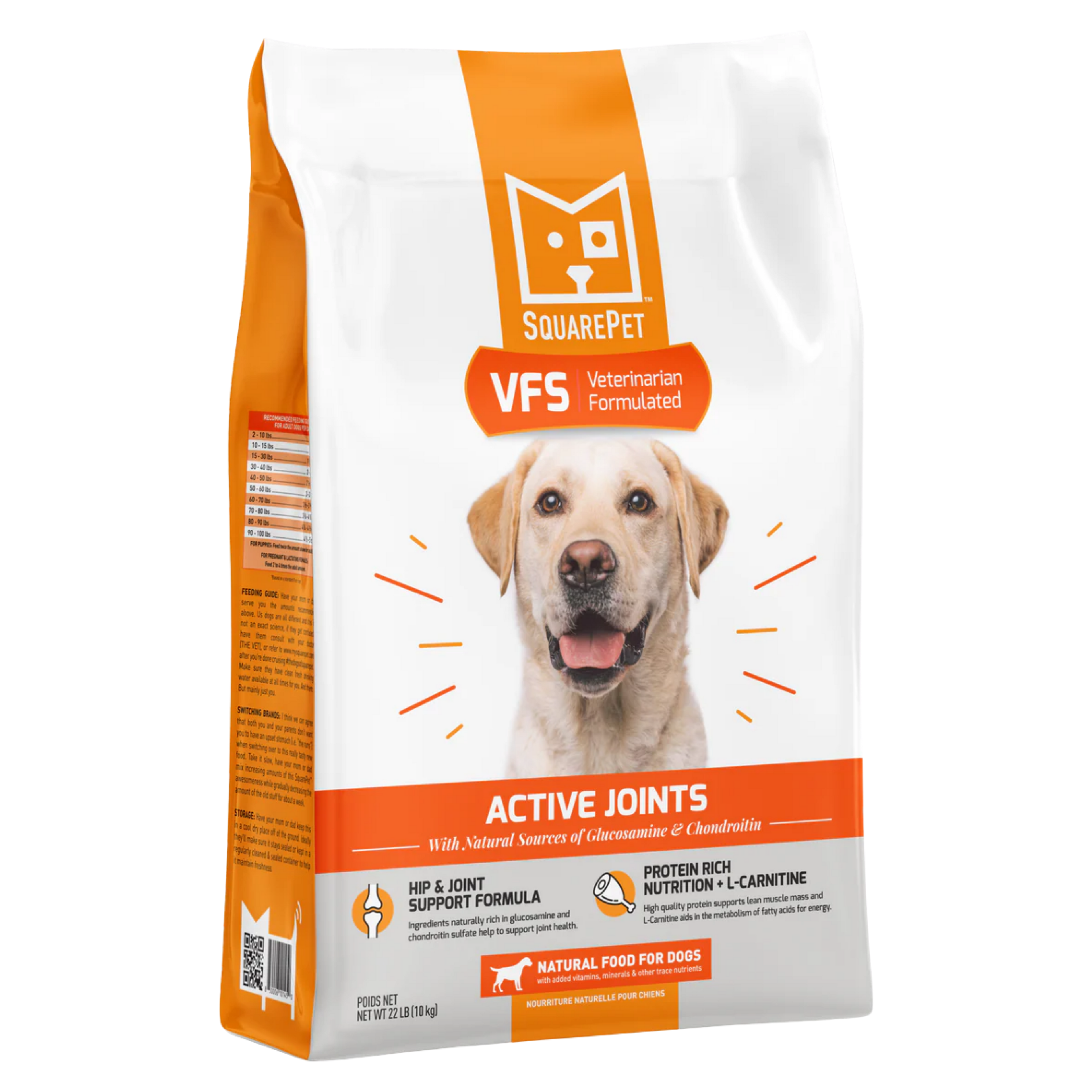Square Pet VFS Active Joints Formula 4.4lb/2kg