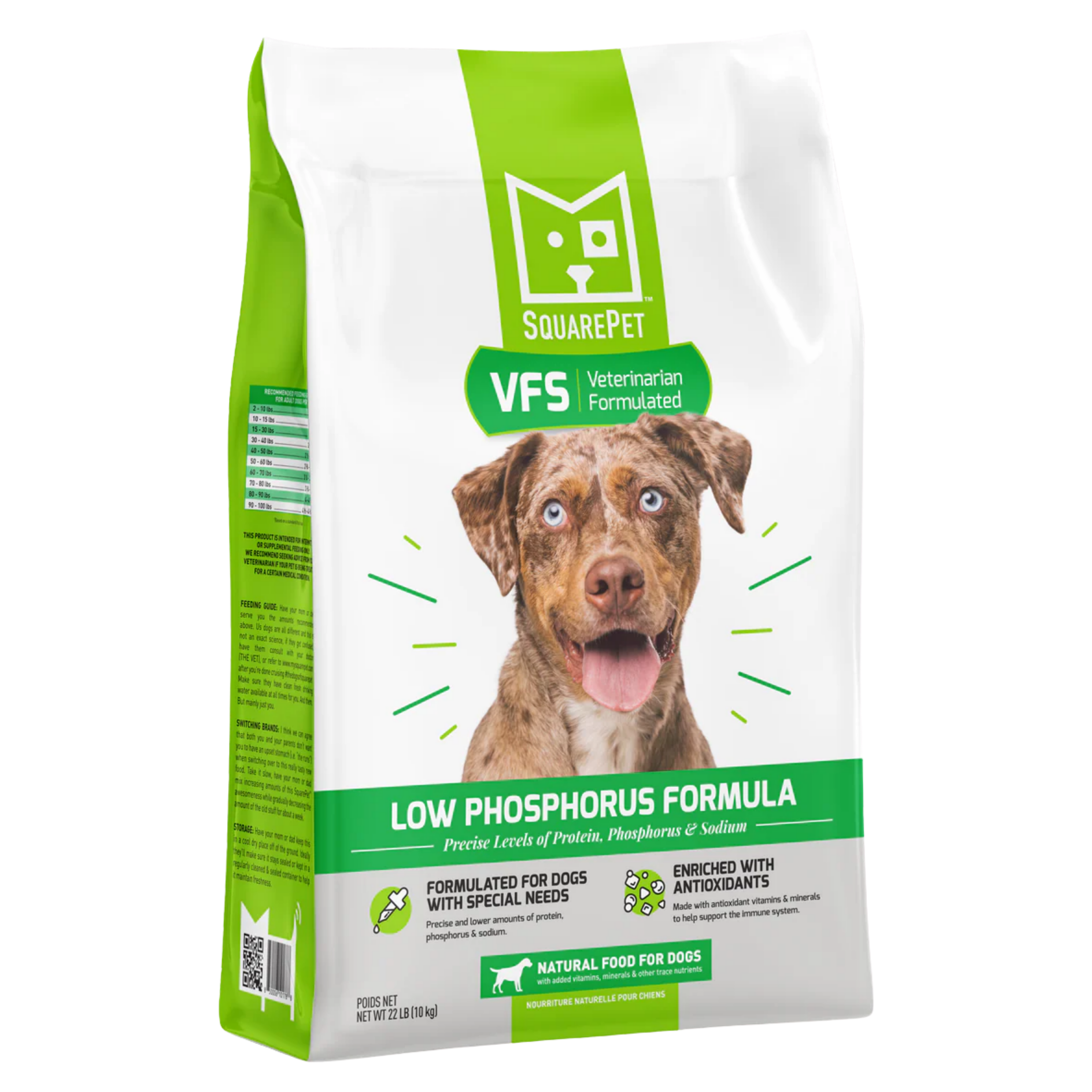 Square Pet VFS Low Phosphorus Formula 4.4lb/2kg