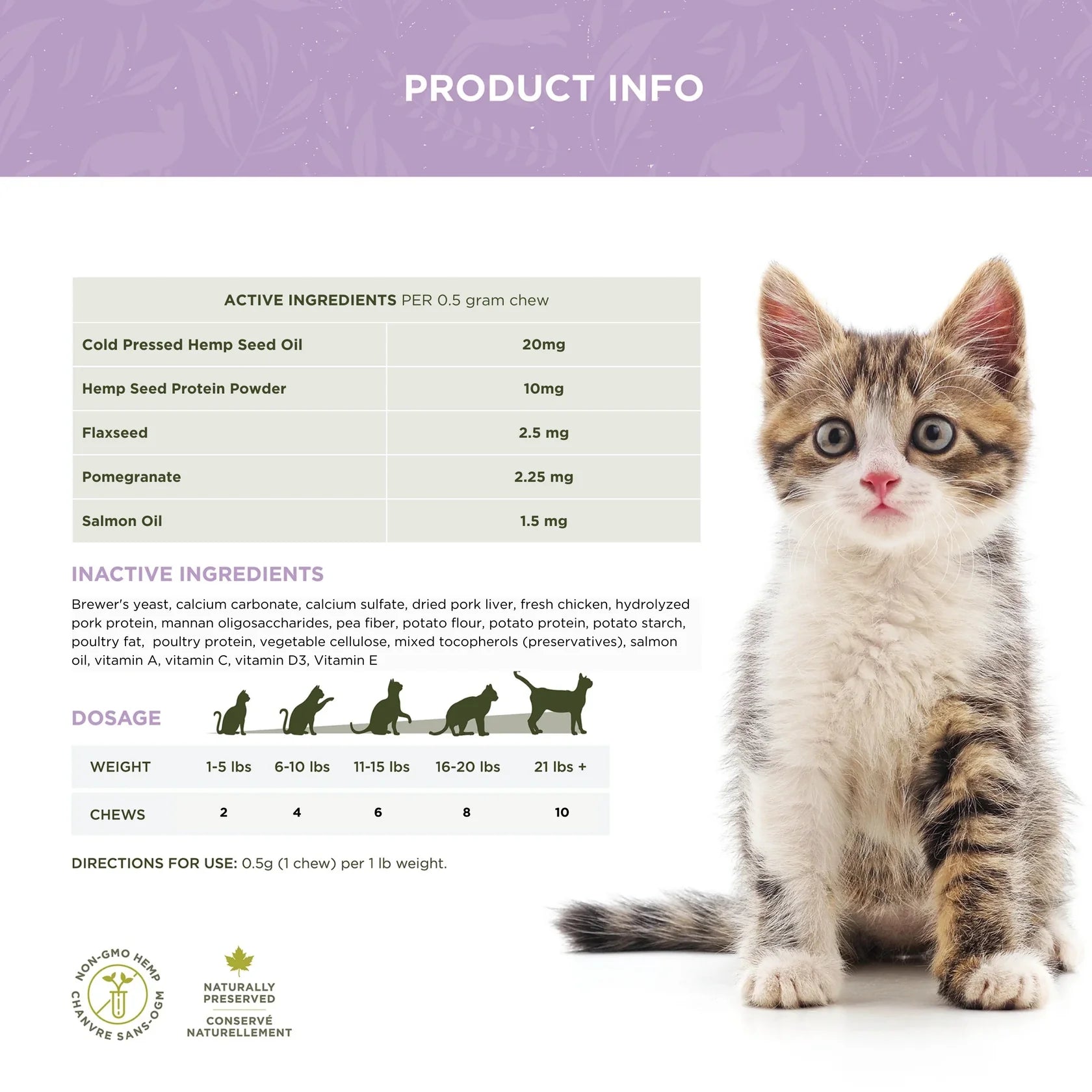 Trueleaf Cat Hairball Support 50g/1.7oz