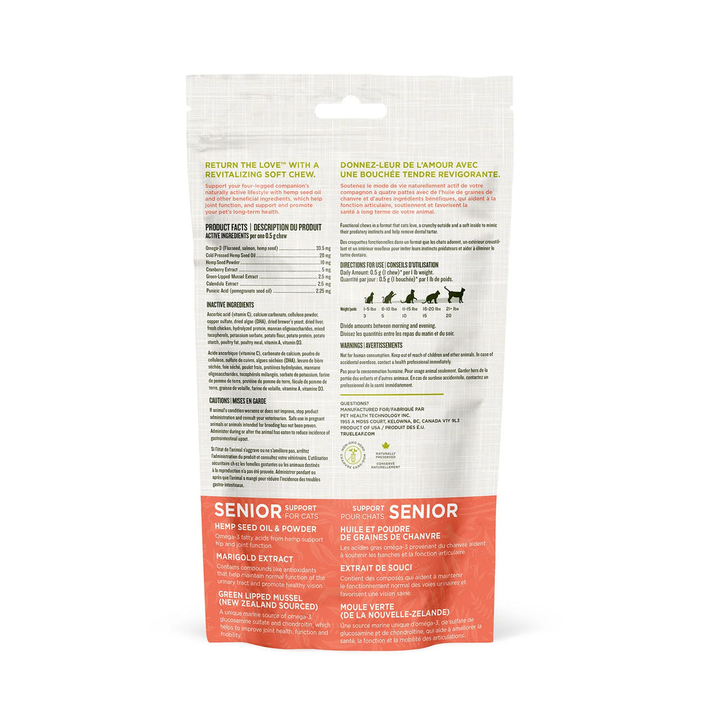 Trueleaf Cat Senior Support 50g/1.7oz