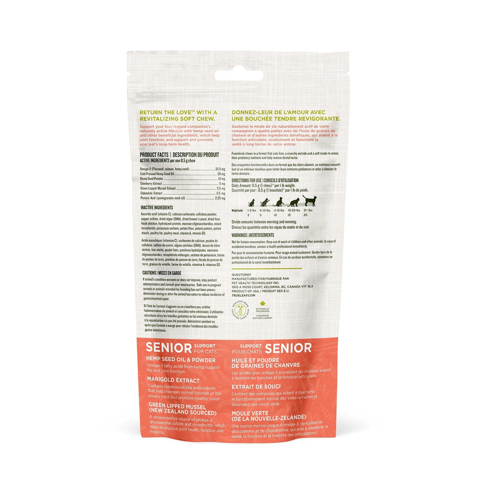 Trueleaf Cat Senior Support 50g/1.7oz