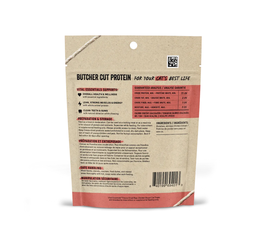 Vital Essentials Freeze Dried Chicken Breast 0.9Oz