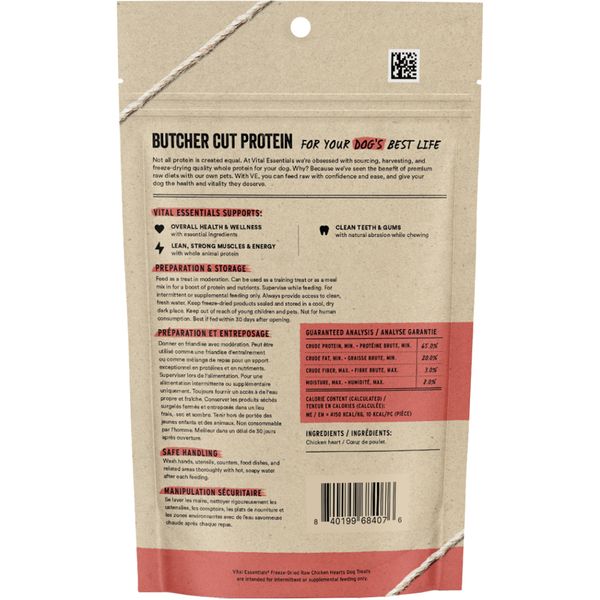 Vital Essentials Freeze Dried Chicken Hearts 1.9Oz