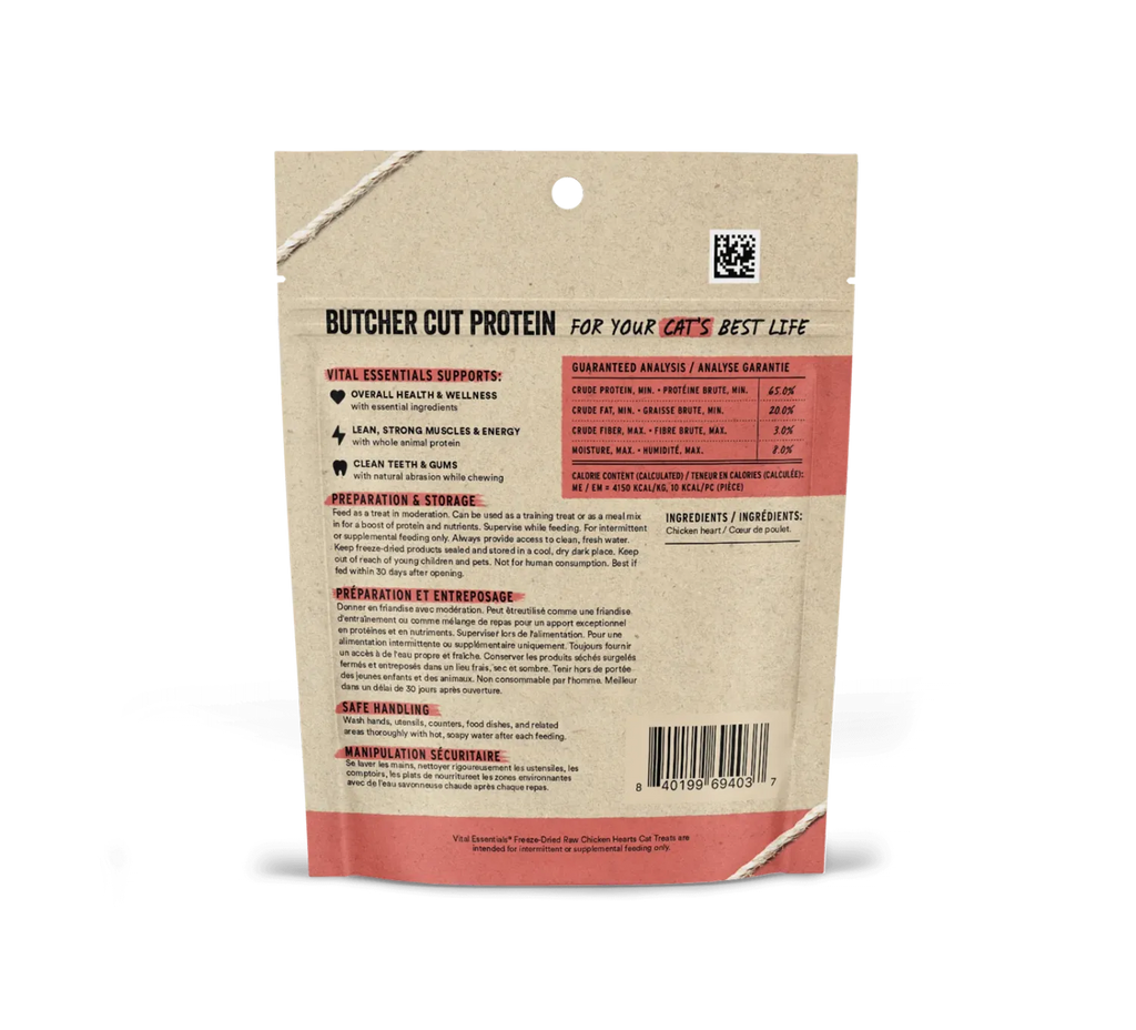 Vital Essentials Freeze Dried Chicken Hearts 0.8Oz