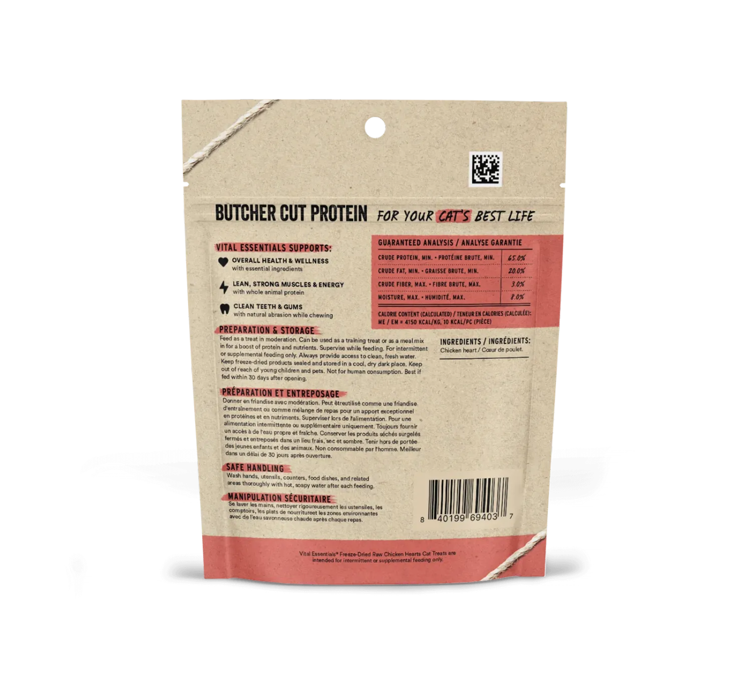Vital Essentials Freeze Dried Chicken Hearts 0.8Oz