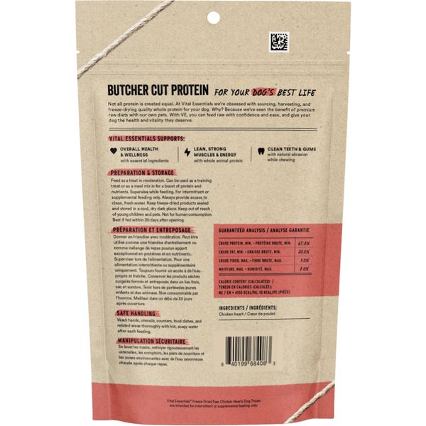 Vital Essentials Freeze Dried Chicken Hearts 3.75Oz