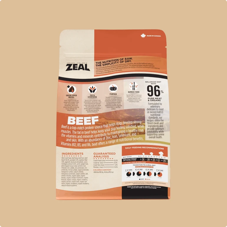 Zeal Dog Gently Air-Dried Beef 2.2lb/1kg